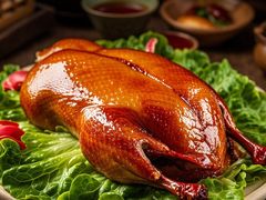 -北京全聚德(清华园店)