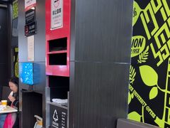-麦当劳(深圳北站高铁店)