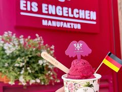 -EIS ENGELCHEN艾斯辛尔