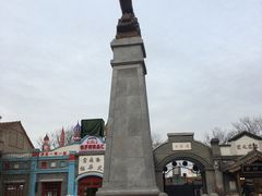 -白鹿仓冰雪海洋世界