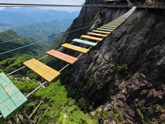 -明堂山风景区