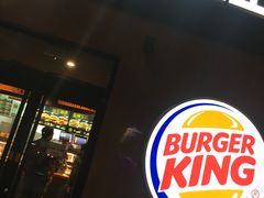-汉堡王(烟台新世界店)