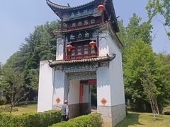 -云南民族村