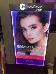 -昆明梦想医疗美容医院