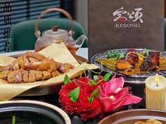 -客颂·客家宴(大壮国际广场店)