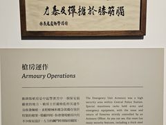 -大馆(前中区警署建築群)