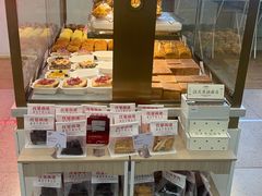 -红星前进面包牛奶公司(五道口购物中心店)