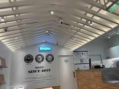 -Blueglass酸奶(华贸购物中心店)