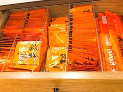 -小鲜肉延边朝鲜族烤串(珠海店)