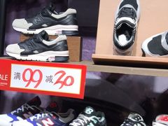 -皇冠幸福里动物奶油生日蛋糕(万达店)