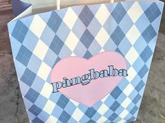 -胖爸爸烘焙工作室(平湖家居店)