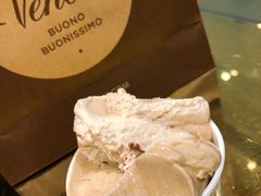 榛子冰激凌-VENCHI 闻绮(北京国贸商城店)