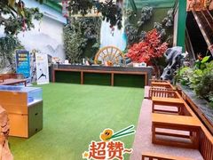 -木子塘汗蒸生活馆(财富港店)