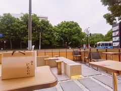 -银座仁志川·生吐司专门店(香港广场店)