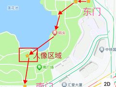 -莲花池公园