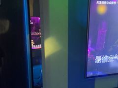 -唱吧麦颂KTV(松江五龙商业广场店)