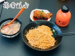 -贡梅老面馆·蟹粉面·无锡特色小吃(南长街主推店)