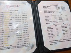 菜单-金陵一哥龙虾馆(三牌楼总店)