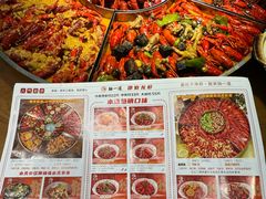 -独一道·邵伯龙虾土菜馆·烧烤(雨花西路店)