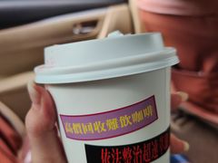 拿铁-无牌咖啡&酒馆