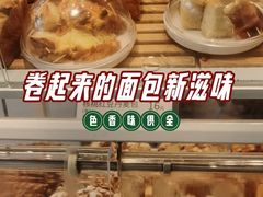 -好利来(回龙观西大街店)