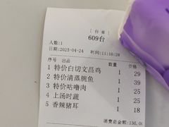 -旭璟酒家·传统粤菜·湘菜(逸景路店)