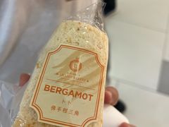 -莉莲蛋挞(日月光店)