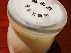 酸奶-1078號老北京涮肉(万达广场店)