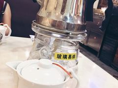 -又一间茶点轩(百汇广场店)