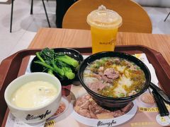 -真功夫(彩田路店)