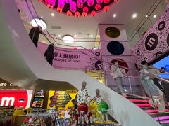 -m豆巧克力世界(上海世茂广场店)