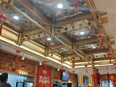 -再回首(中天健广场店)
