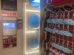 -鱼酷活鱼烤鱼(沈阳大悦城店)