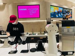 -科学家咖啡(恒隆广场店)