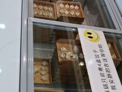 -家里婆自助水饺(振华路店)