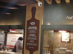 -味多美蛋糕(双安店)