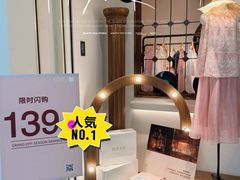 -长沙悦方ID MALL
