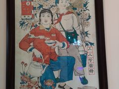 -杨家埠民间艺术大观园