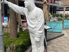 -中粮·祥云小镇