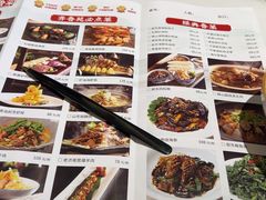 -山东宾馆·齐鲁苑餐厅
