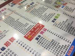 -仁信双皮奶(庙前直街店)