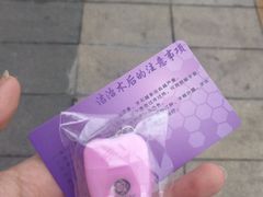-卓尔美笑口腔·种植·矫正·儿童颜面管理(辽宁街店)