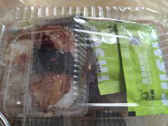 -池田寿司·新鲜现做(朝阳大悦城店)