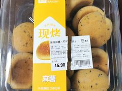 -盒马鲜生(皇庭广场店)