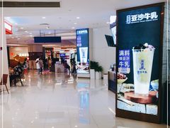 -凯德广场(西城店)