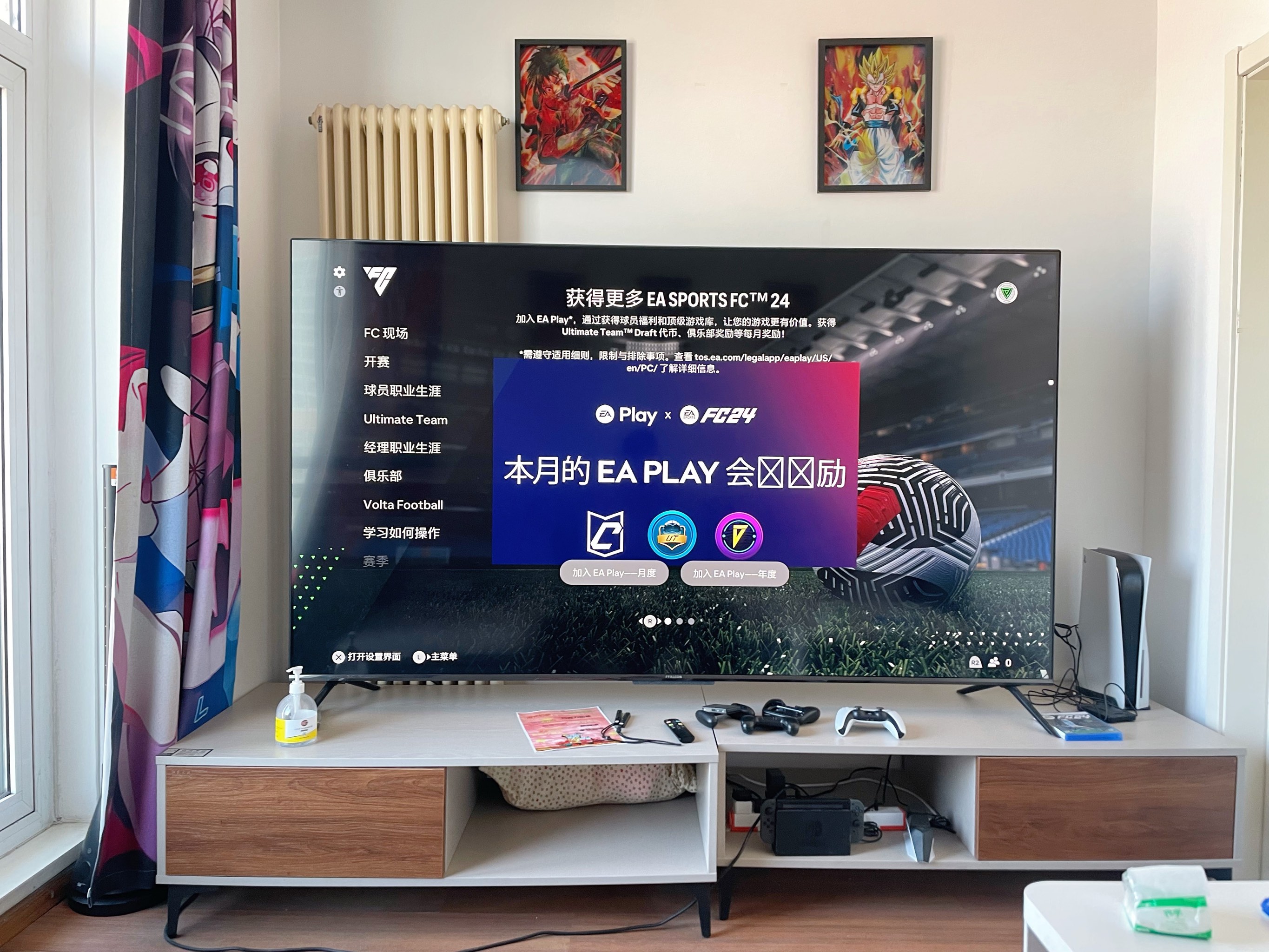 ps5能不能玩cs2(PS5能不能玩永劫无间)