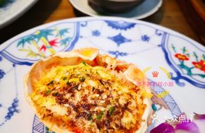 Cheese-Baked Crab Dumplings
