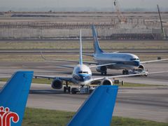 -乌鲁木齐天山国际机场-T3航站楼