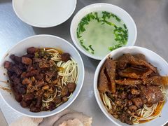 -丁记面馆(凤凰店)