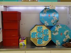 -上海哈尔滨食品厂(淮海中路店)